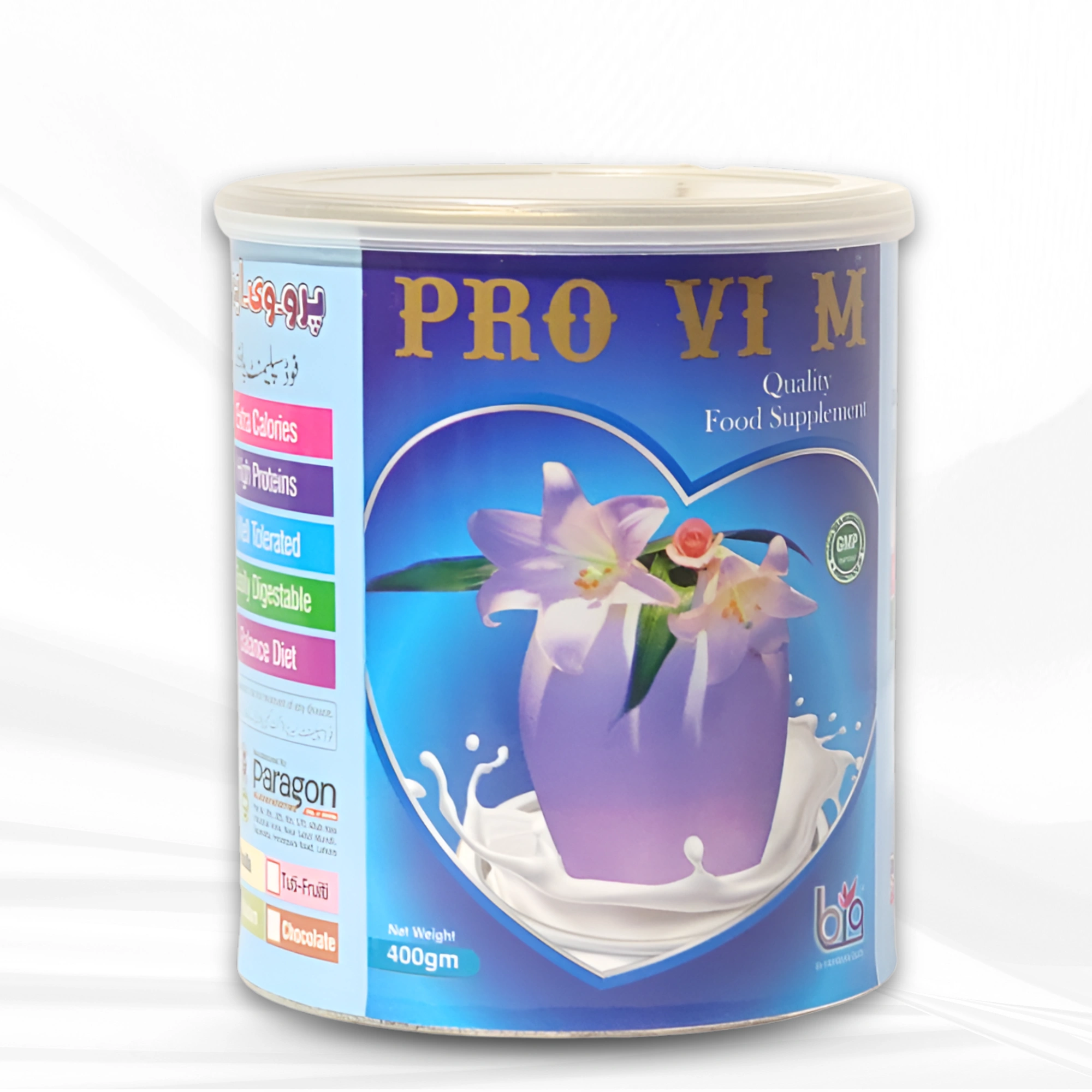 multivitamin supplement