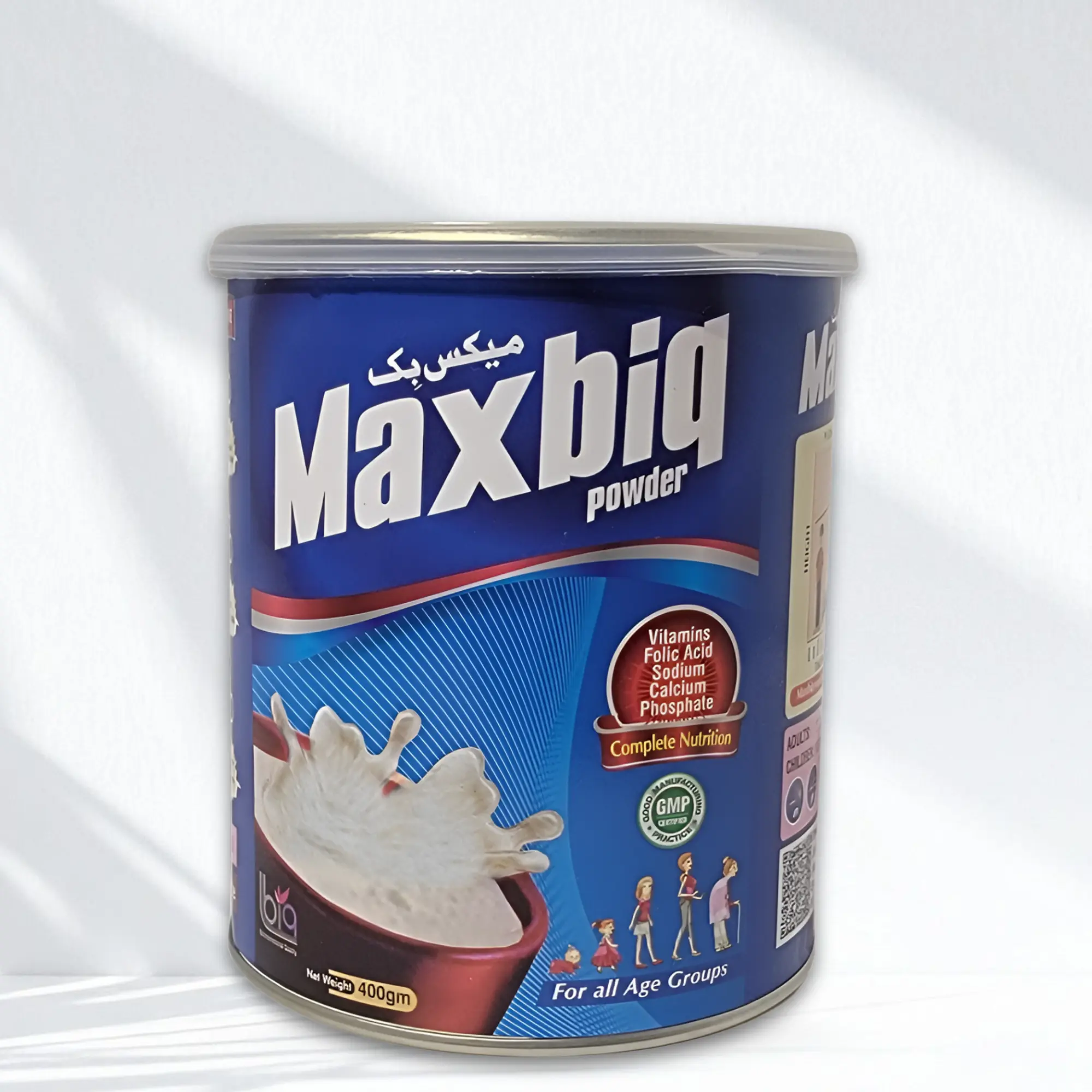 maxbiq nutrition powder