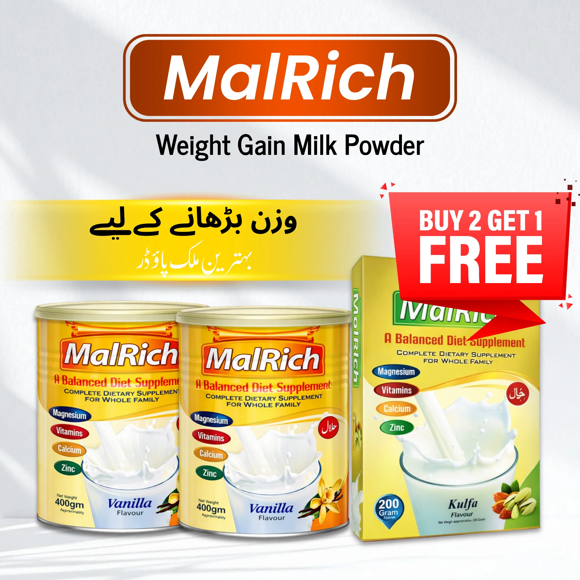 MalRich Healthy Weight Gain Milk Powder