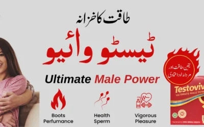 Male Vitality and Hormonal Recovery – A Comprehensive Clinical Guide to Restoring Systemic Performance